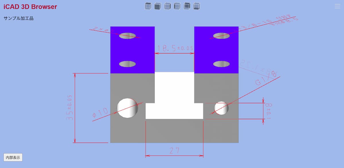 icad_3d_browser