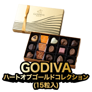 商品名